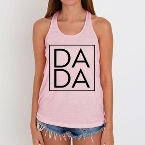 Dada Boxed Retro Fathers Day Women's Knotted Racerback Tank