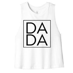 Dada Boxed Retro Fathers Day Women's Racerback Cropped Tank