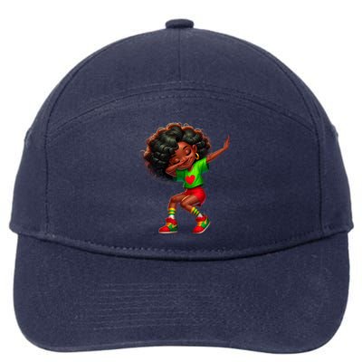 Dabbing Brown Skin Princes Junenth 1865 Great Gift 7-Panel Snapback Hat