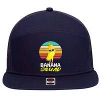 Dancing Banana Squad Funny Retro Vintage 7 Panel Mesh Trucker Snapback Hat