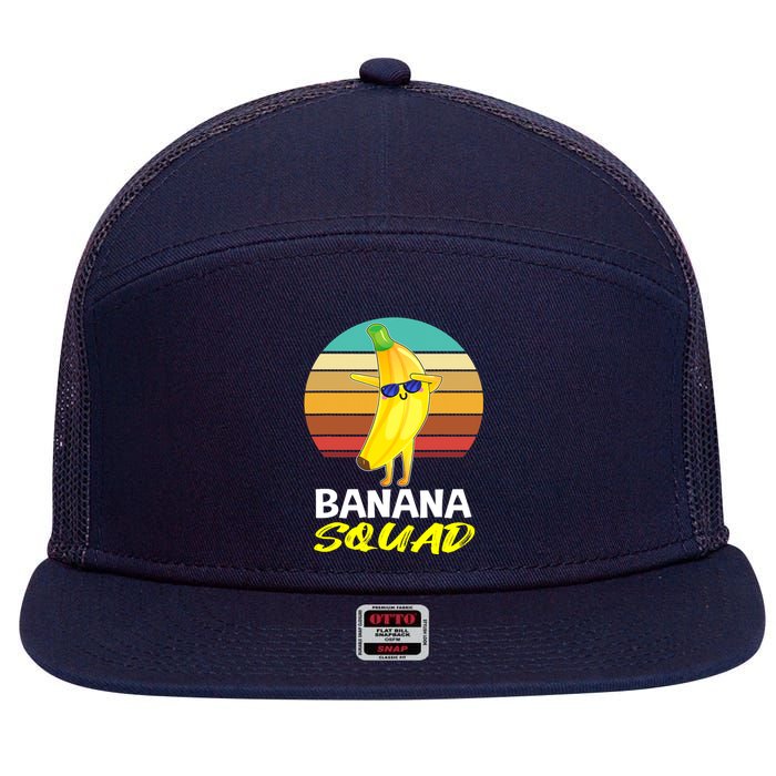 Dancing Banana Squad Funny Retro Vintage 7 Panel Mesh Trucker Snapback Hat