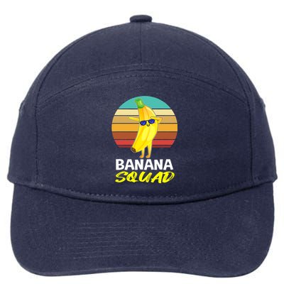 Dancing Banana Squad Funny Retro Vintage 7-Panel Snapback Hat