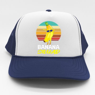 Dancing Banana Squad Funny Retro Vintage Trucker Hat