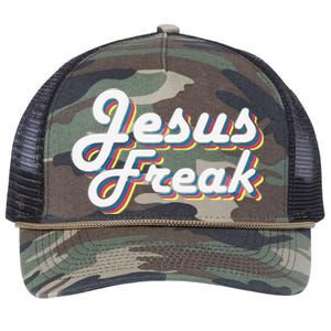 Devotional Bible Scripture Jesus Freak Christian Retro Rope Trucker Hat Cap