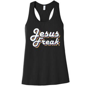 Devotional Bible Scripture Jesus Freak Christian Women's Racerback Tank