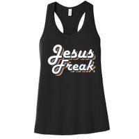 Devotional Bible Scripture Jesus Freak Christian Women's Racerback Tank