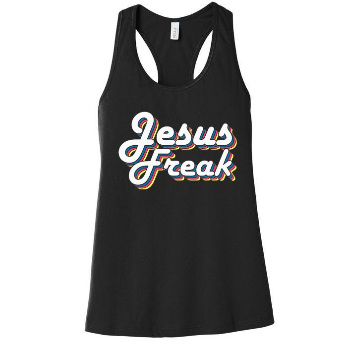 Devotional Bible Scripture Jesus Freak Christian Women's Racerback Tank