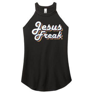 Devotional Bible Scripture Jesus Freak Christian Women's Perfect Tri Rocker Tank