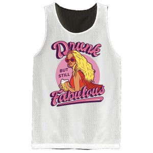 Drunk But Still Fabulous Mesh Reversible Basketball Jersey Tank