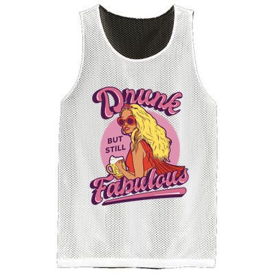 Drunk But Still Fabulous Mesh Reversible Basketball Jersey Tank