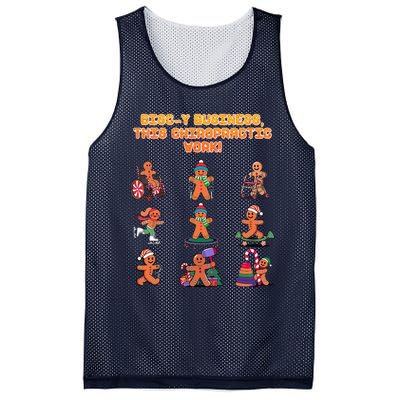 Discy Business This Chiropractic Work Funny Chiropractor Mesh Reversible Basketball Jersey Tank