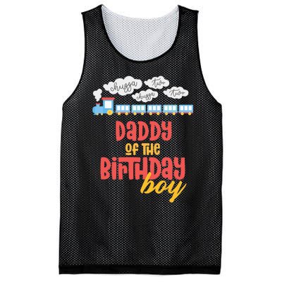 Daddy Birthday Train I'm 2 Two Yr Old Chugga Engine Mesh Reversible Basketball Jersey Tank