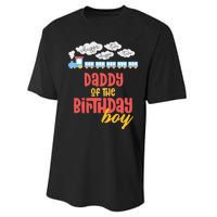 Daddy Birthday Train I'm 2 Two Yr Old Chugga Engine Performance Sprint T-Shirt