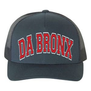 Da Bronx Varsity Style Red Text Gift Yupoong Adult 5-Panel Trucker Hat