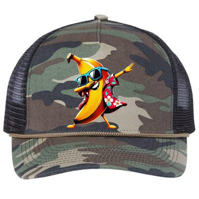 Dabbing Banana Wearing Sunglasses Dab Dance Retro Rope Trucker Hat Cap