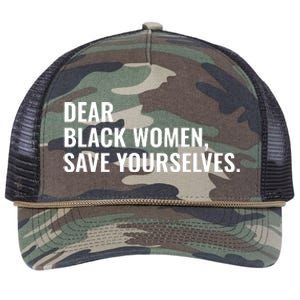 Dear Black Women Save Yourselves Motivation Quotes Retro Rope Trucker Hat Cap