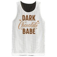 Dark Chocolate Babe Melanin Girl Black History Month Mesh Reversible Basketball Jersey Tank