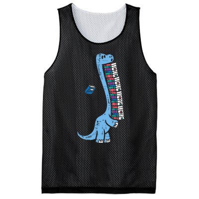 Dino Carrying Books Cute Bookworm Librarian Mesh Reversible Basketball Jersey Tank