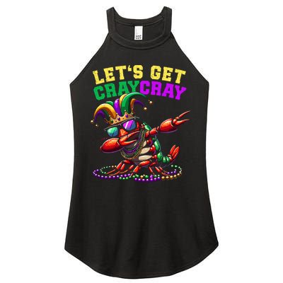 Dabbing Crawfish Costume Mardi Gras Women's Perfect Tri Rocker Tank