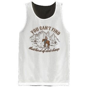 Dirt Cheap Country Music Mesh Reversible Basketball Jersey Tank