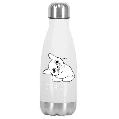 Dafuq Confused Cat Stainless Steel Insulated Water Bottle