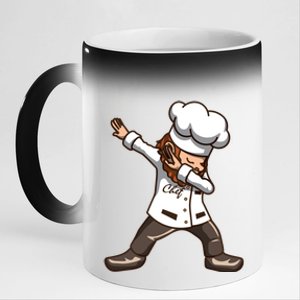 Dabbing Chef Cooking Lover Gift Idea Funny Culinary Cook Gift 11oz Black Color Changing Mug