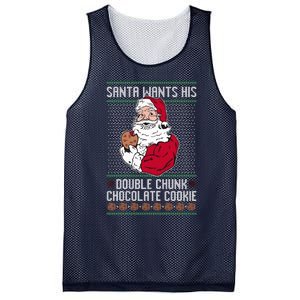 Double Chunk Chocolate Cookie Ugly Mesh Reversible Basketball Jersey Tank