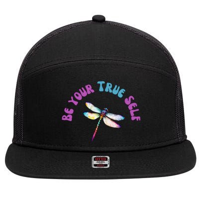 Dragonfly Cute Casual Watercolor Bright 7 Panel Mesh Trucker Snapback Hat