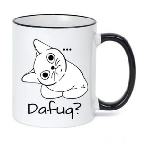 Dafuq Cat 11oz Black Color Changing Mug