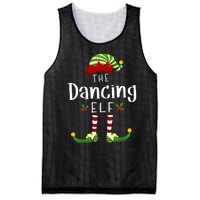 Dancing Christmas Elf Matching Pajama XMas Party Mesh Reversible Basketball Jersey Tank