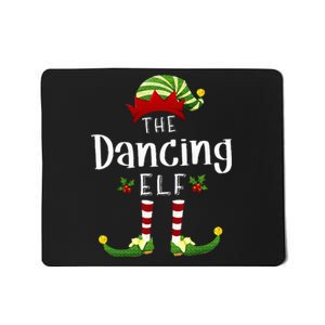 Dancing Christmas Elf Matching Pajama XMas Party Mousepad