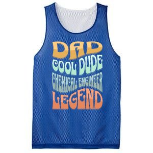 Dad Chemical Engineer Legend Gift Mesh Reversible Basketball Jersey Tank