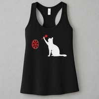 Darts Cat Funny Dart Throwing Cat Dart And Cat Lover Womens Tank Top