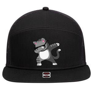 Dabbing Cat Funny Cat Dab Dance Cute Dabbing Kitty 7 Panel Mesh Trucker Snapback Hat