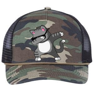 Dabbing Cat Funny Cat Dab Dance Cute Dabbing Kitty Retro Rope Trucker Hat Cap