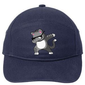 Dabbing Cat Funny Cat Dab Dance Cute Dabbing Kitty 7-Panel Snapback Hat