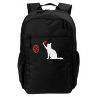 Darts Cat Funny Dart Throwing Cat Dart And Cat Lover Daily Commute Backpack