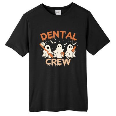 Dental Crew Funny Boo Teeth Dentist Hygiene Retro Halloween Great Gift Tall Fusion ChromaSoft Performance T-Shirt