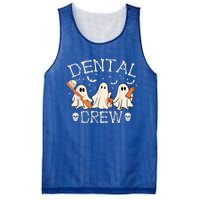 Dental Crew Funny Boo Teeth Dentist Hygiene Retro Halloween Great Gift Mesh Reversible Basketball Jersey Tank