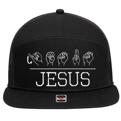 Deaf Christian Faith Name Of Jesus ASL Sign Language 7 Panel Mesh Trucker Snapback Hat