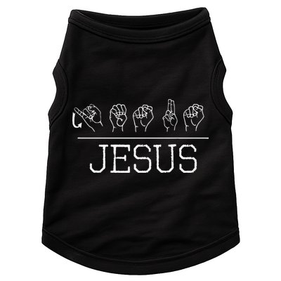 Deaf Christian Faith Name Of Jesus ASL Sign Language Doggie Tank