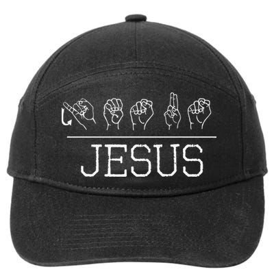 Deaf Christian Faith Name Of Jesus ASL Sign Language 7-Panel Snapback Hat