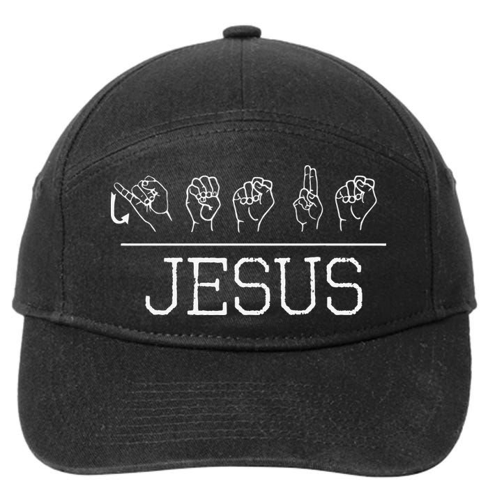 Deaf Christian Faith Name Of Jesus ASL Sign Language 7-Panel Snapback Hat