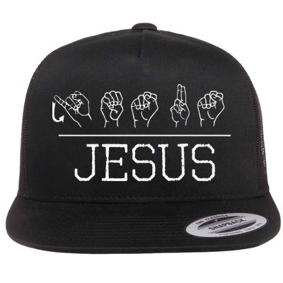 Deaf Christian Faith Name Of Jesus ASL Sign Language Flatbill Hat