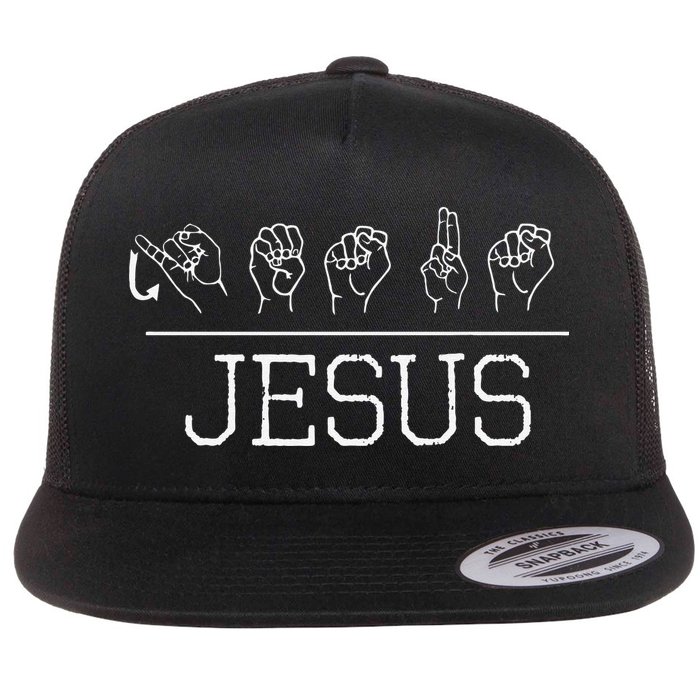 Deaf Christian Faith Name Of Jesus ASL Sign Language Flat Bill Trucker Hat