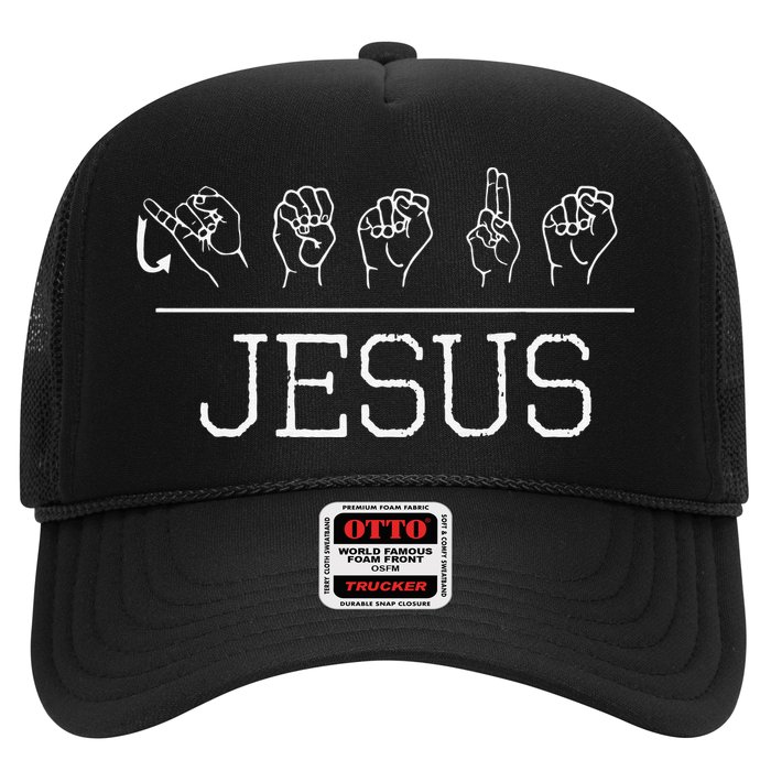 Deaf Christian Faith Name Of Jesus ASL Sign Language Hat