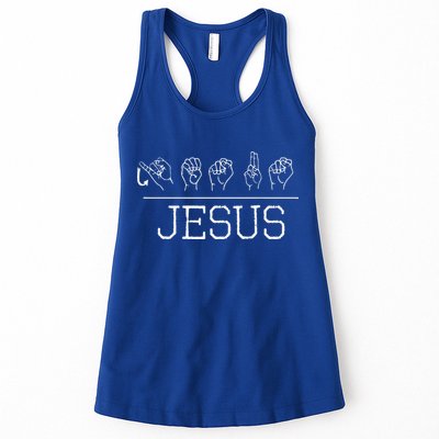 Deaf Christian Faith Name Of Jesus ASL Sign Language Womens Tank Top