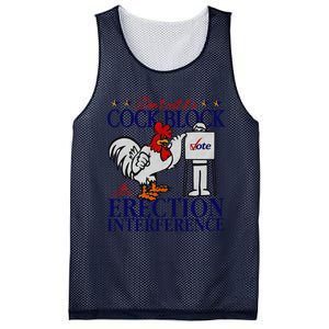 DonT Call It A Cock Block. ItS Erection Interference. Mesh Reversible Basketball Jersey Tank