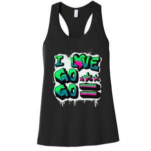 D C I Love Go Go Music Gift For Kids And Adults Women's Racerback Tank