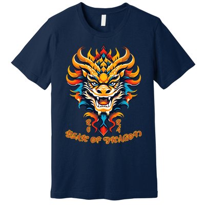 Dragon Chinese New Year 2024 Premium T-Shirt